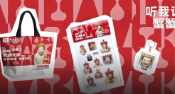 看完景德镇无语佛周边，被无聊的创意无语到