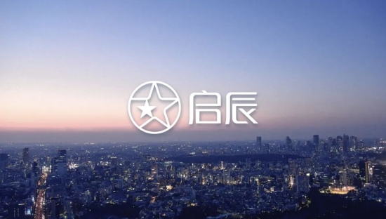 启辰发布新LOGO，更扁了！