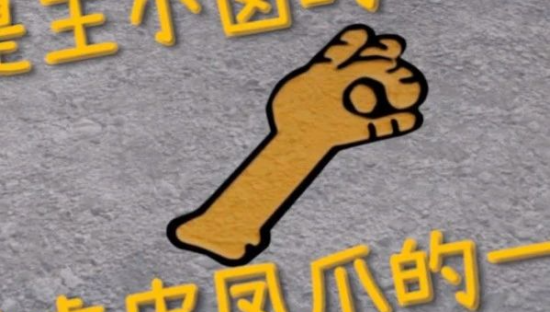 王小卤x26奶龙双11组CP，萌趣营销征服年轻人