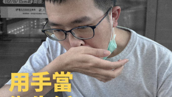 家乐福的卖货文案，太“变态”了！