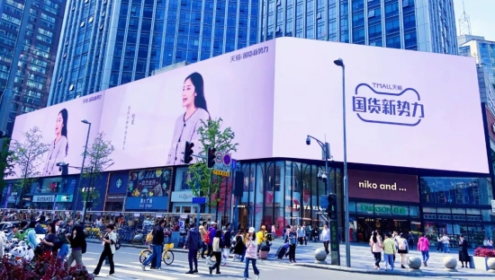 消费升级VS高性价比？德佑湿厕纸不做选择题，全都要！