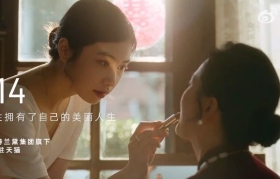 天猫这支宣传大片，文案走心了