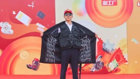 淘工厂的“国民宝贝”秀，比小品相声还好看