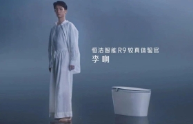 左手品质右手态度，恒洁很懂消费者