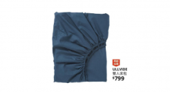 台湾宜家：还记得你第一次带恋人回家，有多尴尬吗…