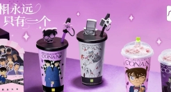 奈雪联名柯南出日历，做奶茶的尽头难道是卖周边？