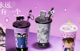 奈雪联名柯南出日历，做奶茶的尽头难道是卖周边？