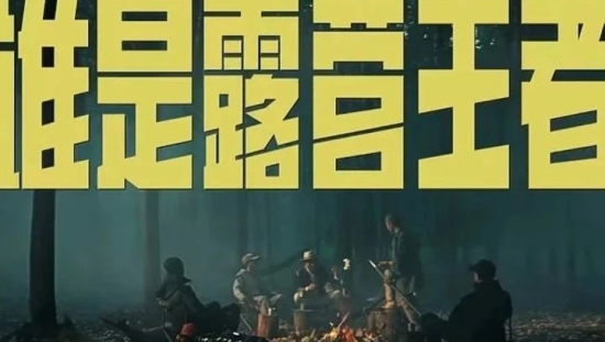 梁家辉改口，坐马自达不塞车，是赛车。。。