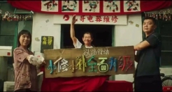 微信用500元“补”的发布会，这也太省了吧