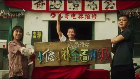 微信用500元“补”的发布会，这也太省了吧