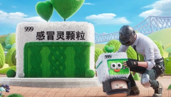 和平精英做跨界，自己卷自己