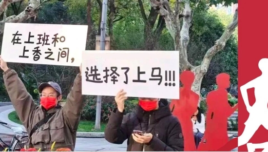 上海马拉松民间应援文案，会写你就多写点！