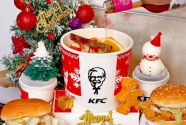 肯德基卖圣诞加热锅，网友：这该死的心动！