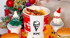 肯德基卖圣诞加热锅，网友：这该死的心动！