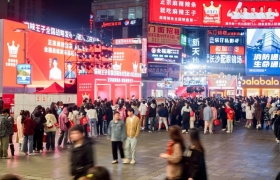 尼尔森辣条行业研究报告发布，麻辣辣条何以称王？