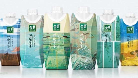 金典联名《中国3》，借「中国风」打出高端局