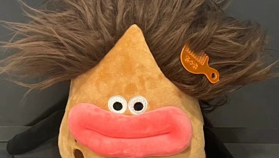 2023年度十大“丑东西”来了，第一个设计就丑疯了！