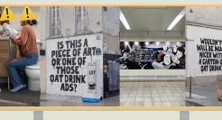 “擦边”广告法，谁家创意这么懂过审？