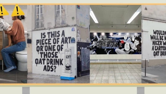 “擦边”广告法，谁家创意这么懂过审？