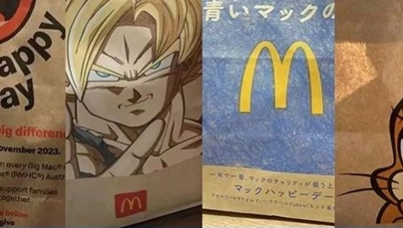 麦当劳打包袋设计，不是全球统一的？