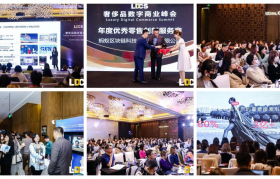 LDCS金奢奖2023年奖项公示