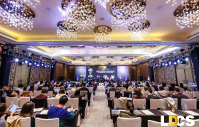 以数字创新之力，破增长之困局：LDCS奢侈品数字商业峰会暨金奢奖颁奖盛典，圆满收官！
