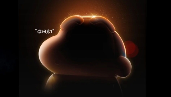 联名蜡笔小新？UC网盘的追击之路