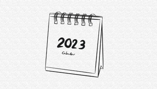 2023年喜欢的50句文案