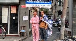 淘宝年终好价节的风，还是吹到了天涯海角