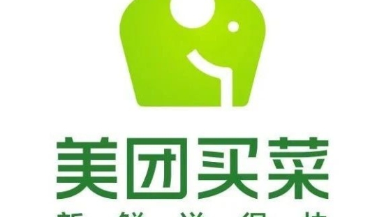 美团买菜改名换logo，网友：像杂牌子？