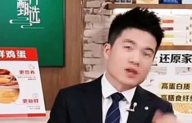 董宇辉惹争议的