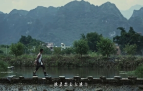 中国民生银行《同心》，23个字里都是当代切片