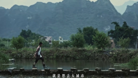 中国民生银行《同心》，23个字里都是当代切片