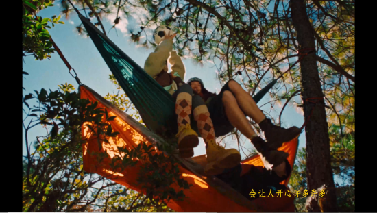 美团酒店与吴磊联手探索休息的真谛，推出酒店优惠助力美好生活