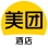 美团酒店