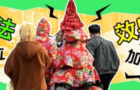 不是圣诞树买不起，而是民间二创更有性价比