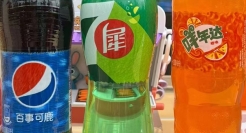 谐音梗广告养活了整个疯狂动物城