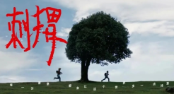 银联五年长跑公益IP，守护大山里的小诗人