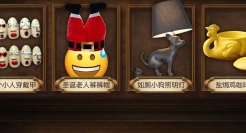 淘宝“丑东西大赛”年度40强诞生，一个比一个“辣眼睛”！