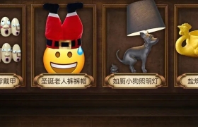 淘宝“丑东西大赛”年度40强诞生，一个比一个“辣眼睛”！