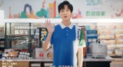 全家便利店二十周年，陈楚生当超级店长