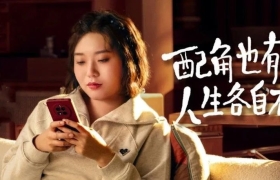 携手李雪琴，起点读书为“配角”打造人生的主场