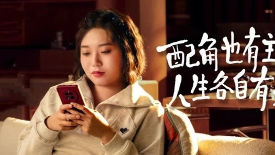 携手李雪琴，起点读书为“配角”打造人生的主场