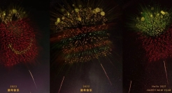 这波跨年+元旦借势海报真不错！你好2024 !