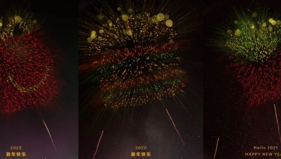 这波跨年+元旦借势海报真不错！你好2024 !