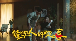 蒙牛专业乳品一支短片，看见餐饮人一年欢喜