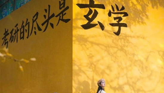 会转角的广告，美团好懂年轻人！