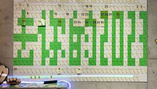 看完网易严选的精神年终展，精神状态好多了