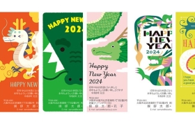 这样的龙年新年海报，还挺有趣的！