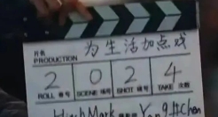 爱奇艺的新年广告，看得冒鸡皮疙瘩